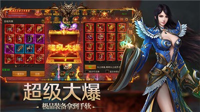 神戒传世