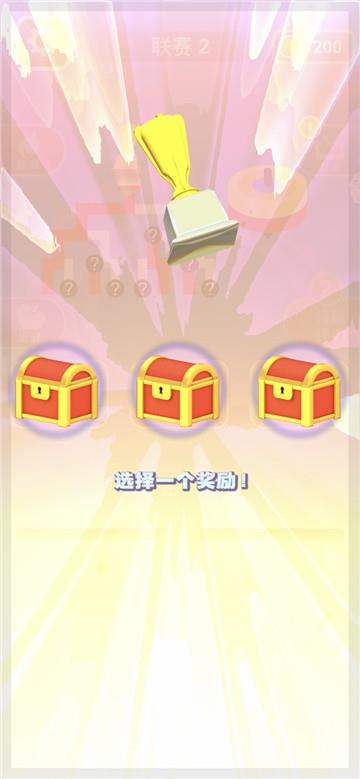 画画的陀螺