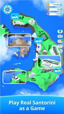 圣托里尼岛口袋