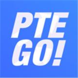 PTEGO考试