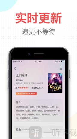 连云艺术