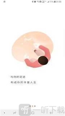 时光蛋