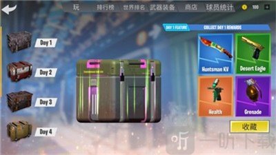 真正的现代战争