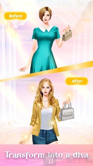 时尚达人我最美