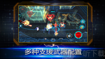 萨根计划