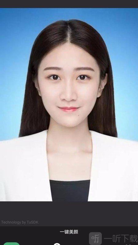 个人证件照