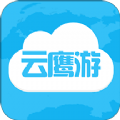 3QC云鹰游