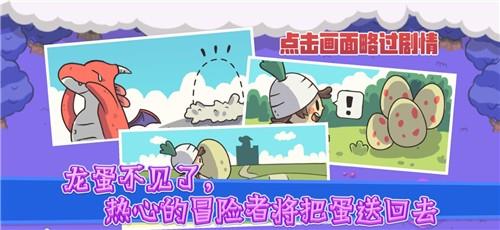 我才是试炼
