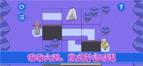 我才是试炼