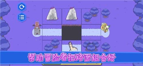 我才是试炼