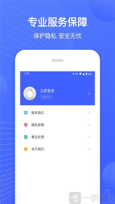 狮子照片恢复专家
