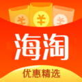 海淘优选