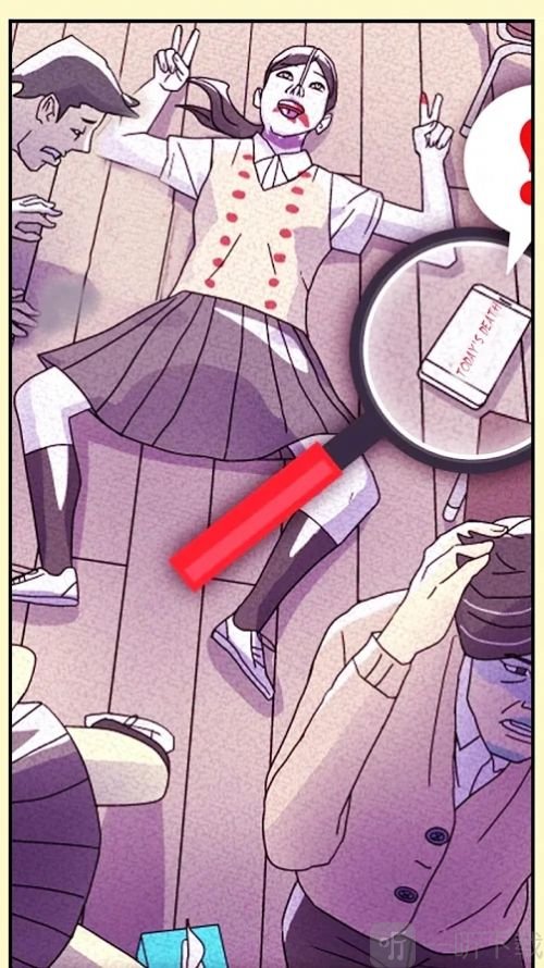 3分鐘謀殺案