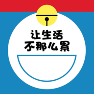 轻式生活网