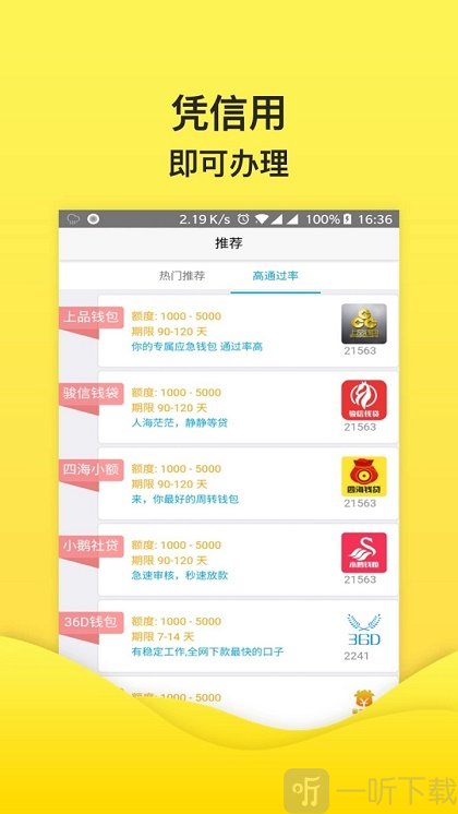 要多少