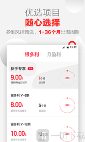 银谷在线