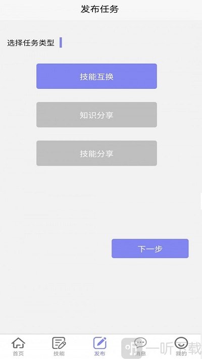 趣闲闲
