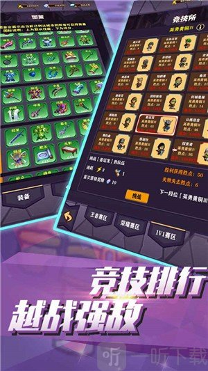 超级未‪来