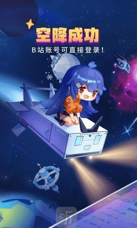 咪哩漫画