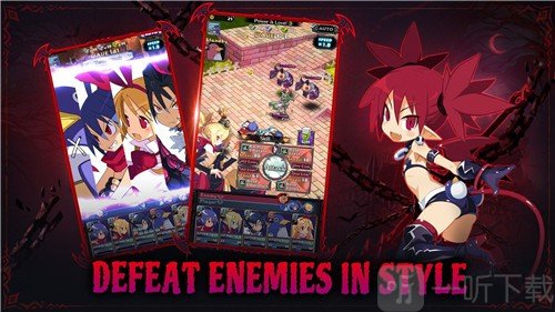 魔界战记disgaea