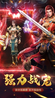 无血不死单职业