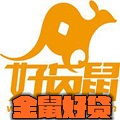 金鼠好贷