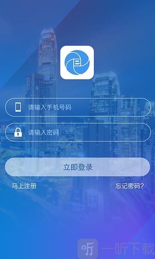 钱速来