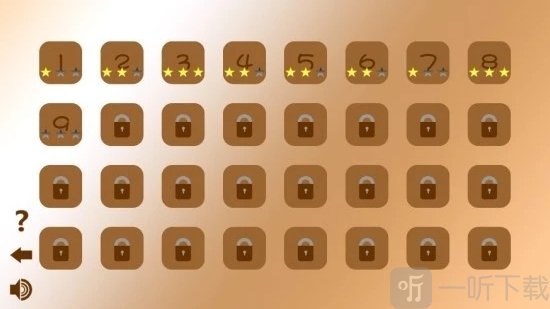 让子弹飞一会