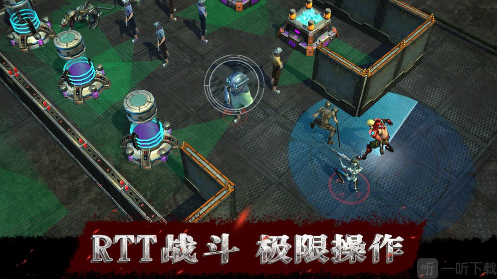 生存物语