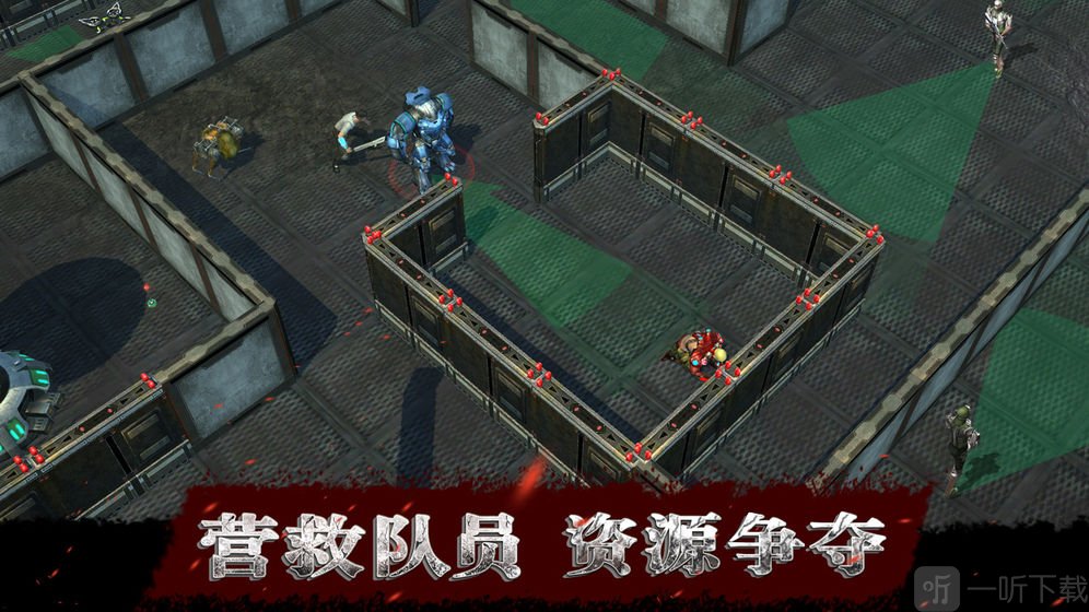 生存物语