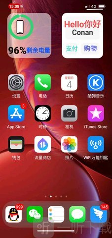 OS14桌面