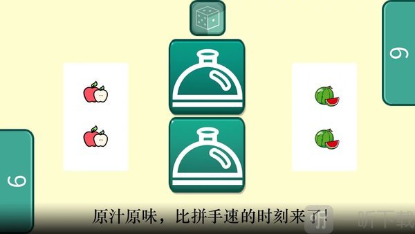 德国心脏病