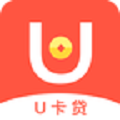 U卡贷