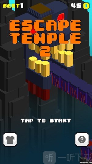 逃亡神庙2