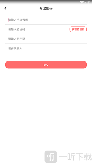 凤盈钱庄