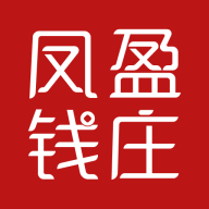 凤盈钱庄