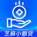芝麻小额贷