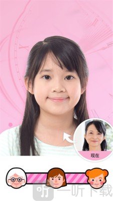 甜萌美颜相机