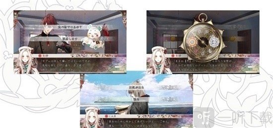 奥林匹亚晚会