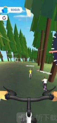 骑车至尊3D
