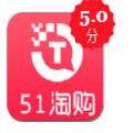 51淘购