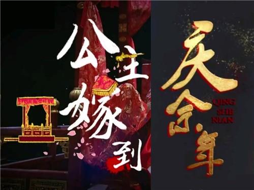 名偵探學院