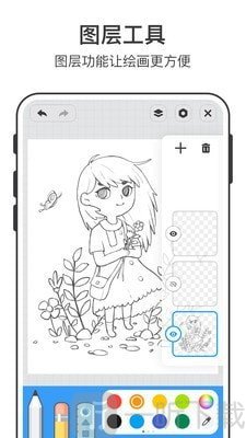 美时绘画