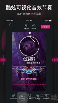 美册抠图