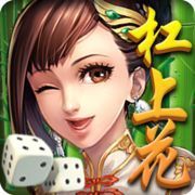 杠上花棋牌室