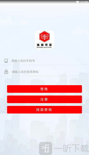 蜜蜂采金