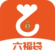 六福袋