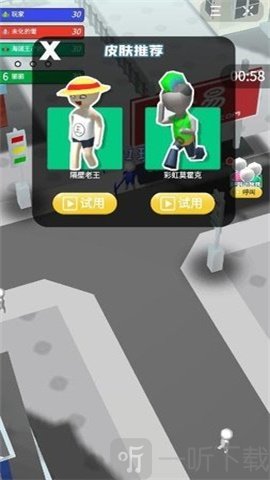 拆家达人