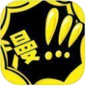 爆魂漫社