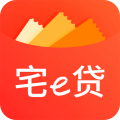 宅e贷